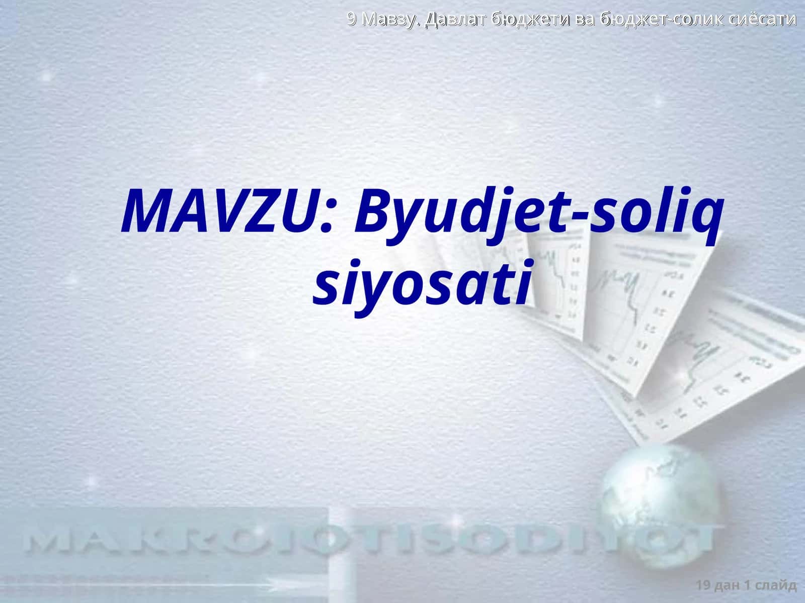 Byudjet-soliqsiyosati