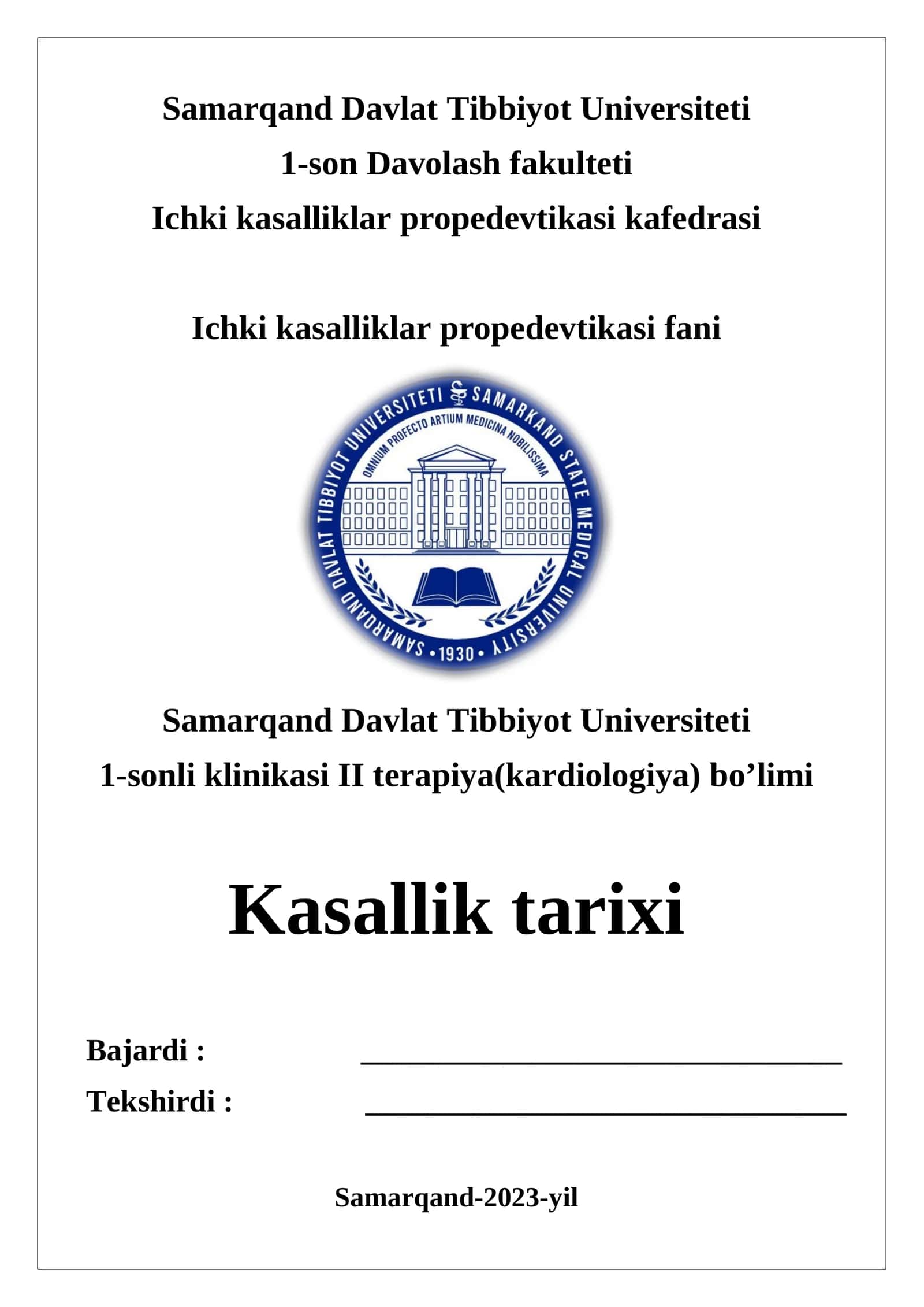 Ichki kasalliklar propedevtikasi fani