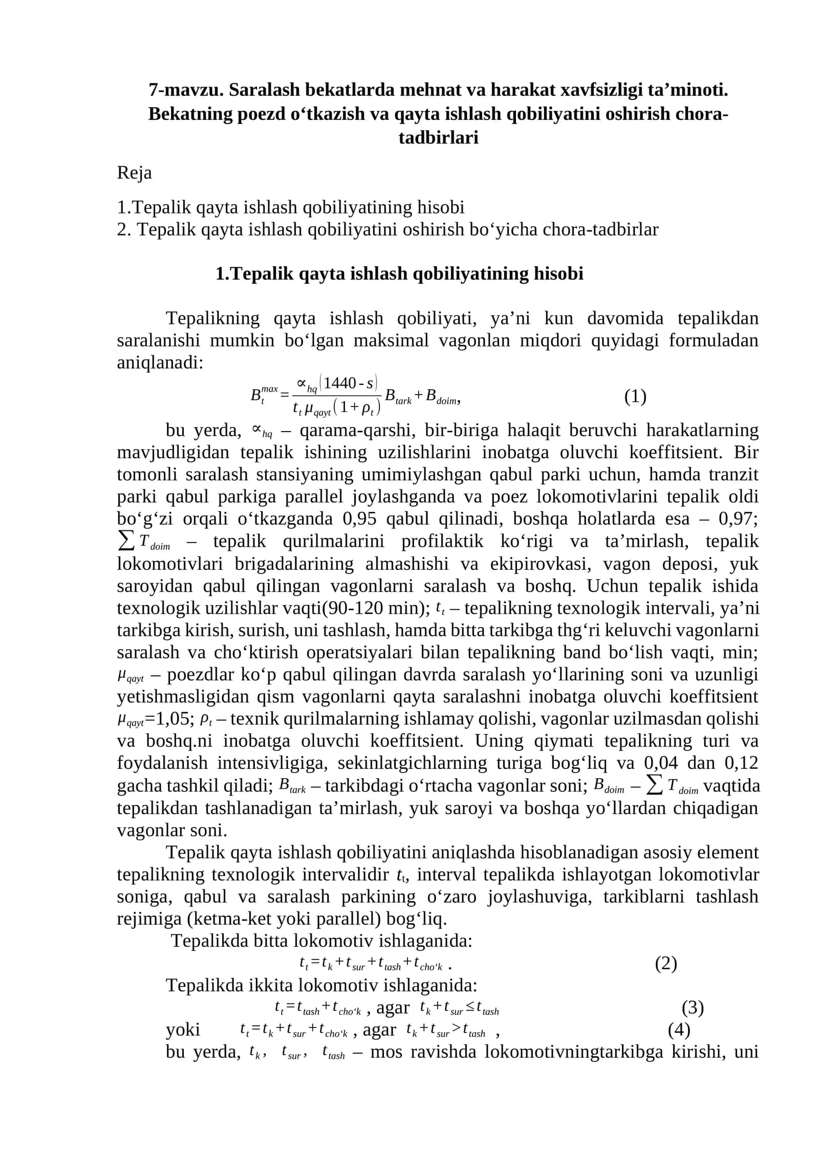 7-mavzu. Saralash bekatlarda mehnat va harakat xavfsizligi ta’minoti