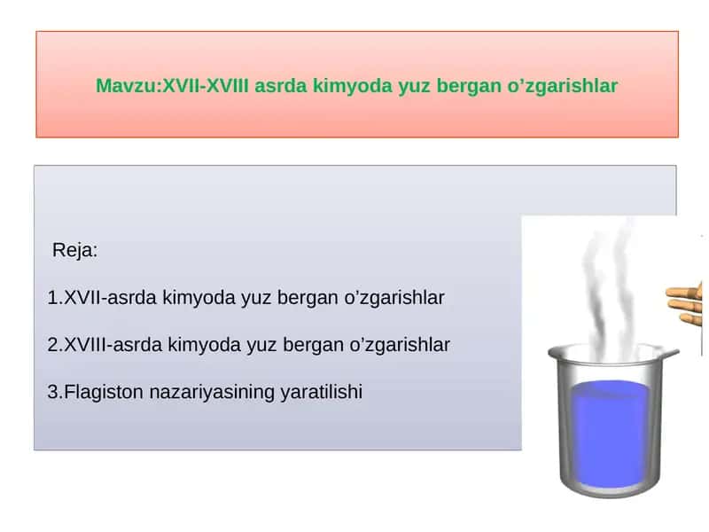 XVII-XVIII asrdakimyodayuzbergano’zgarishlar