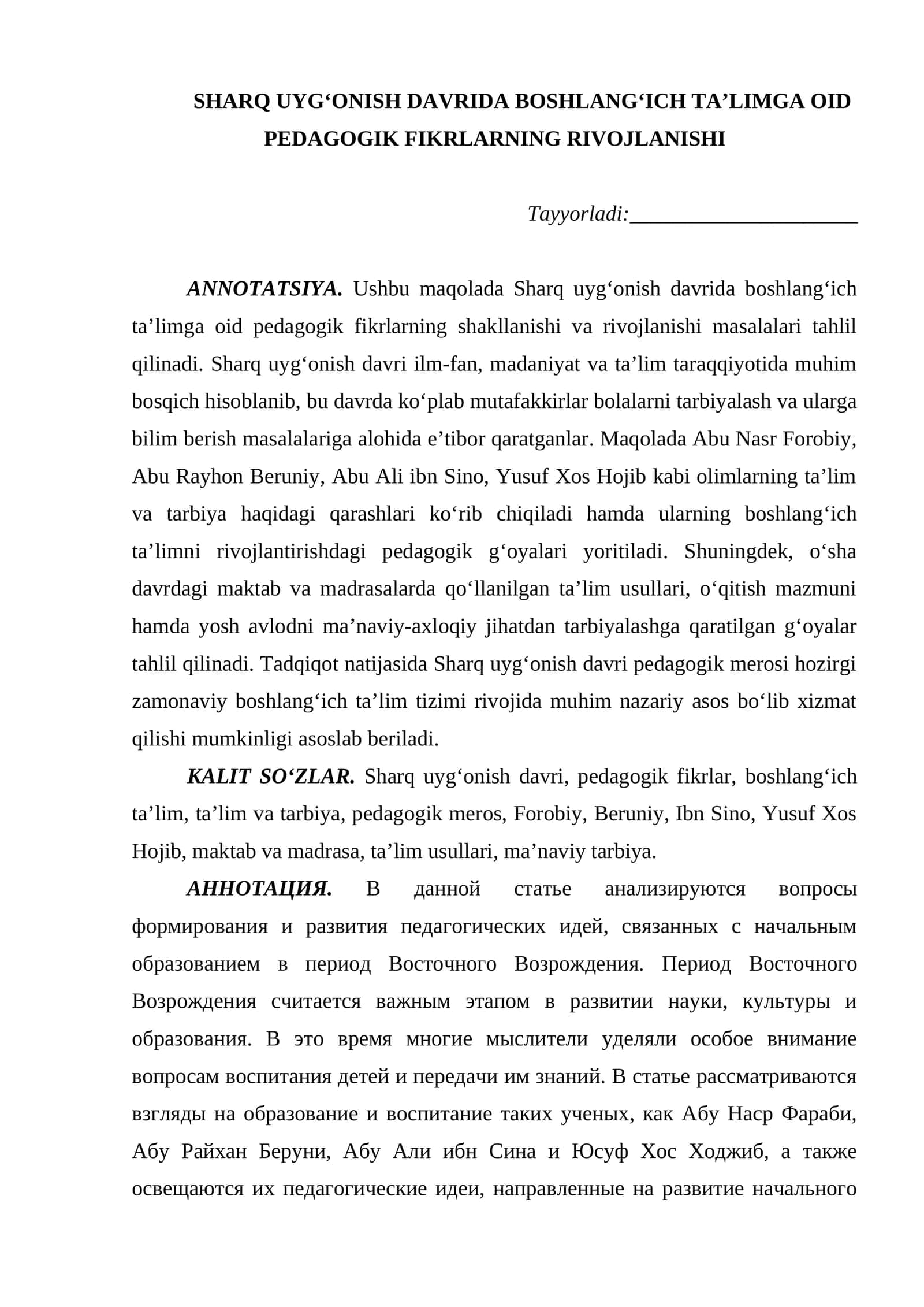 SHARQ UYGʻONISH DAVRIDA BOSHLANGʻICH TAʼLIMGA OID PEDAGOGIK FIKRLARNING RIVOJLANISHI