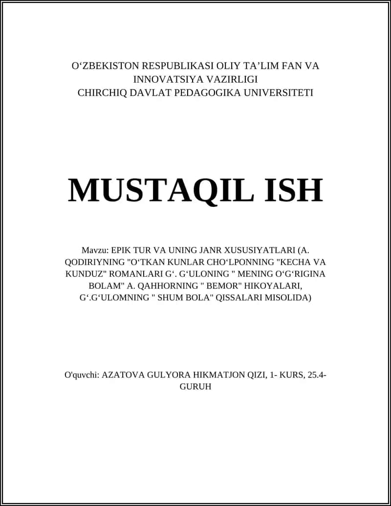 EPIK TUR VA UNING JANR XUSUSIYATLARI