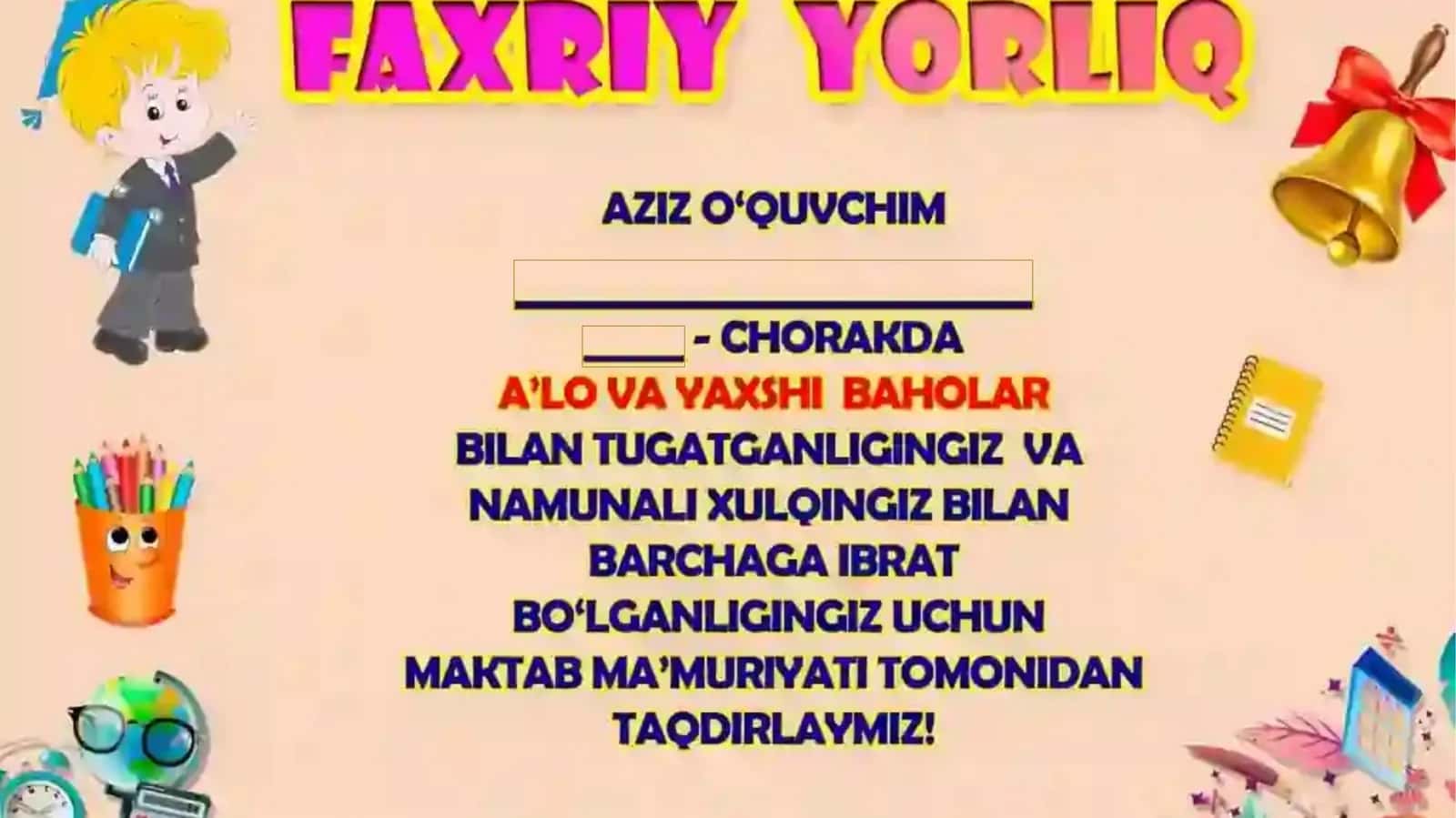 FAXRIY YORLIQ