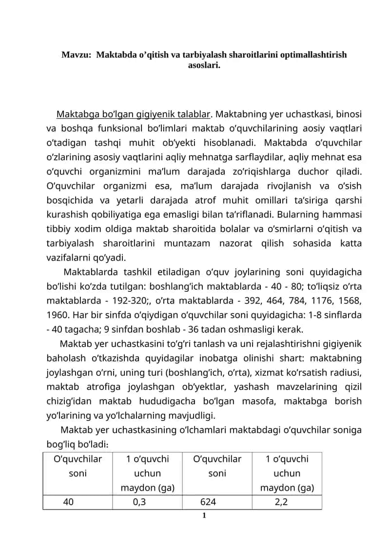 Maktabda o’qitish va tarbiyalash sharoitlarini optimallashtirish asoslari