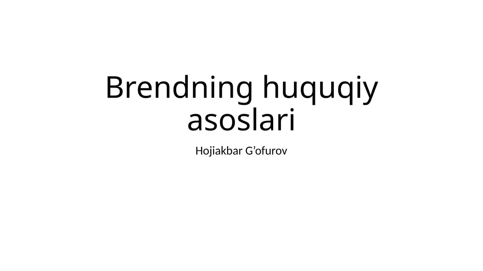 Brendning huquqiy asoslari