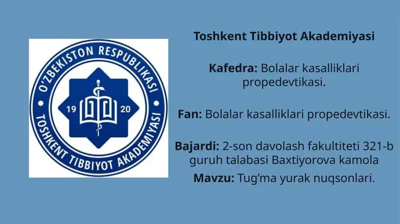 Yurakning tug'ma nuqsonlari