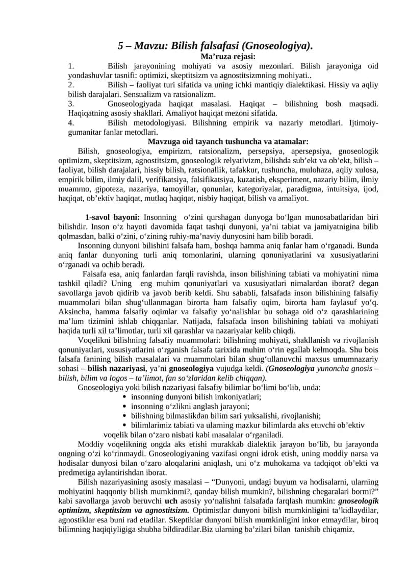 Bilish falsafasi (Gnoseologiya)
