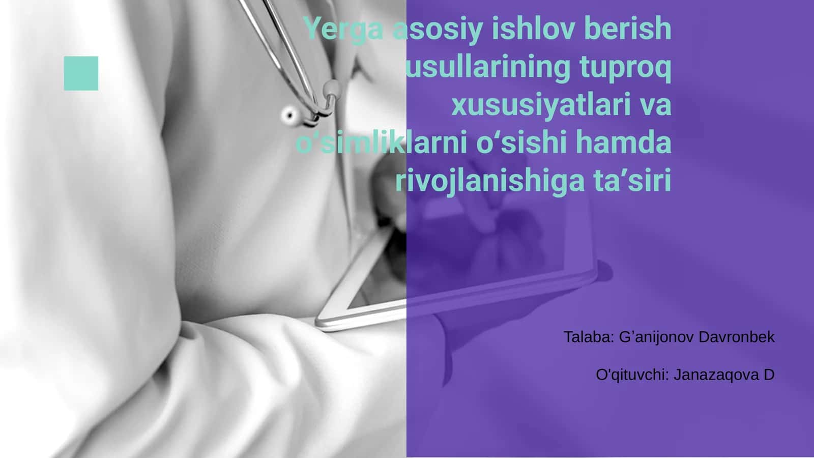 Yerga asosiy ishlov berish usullari