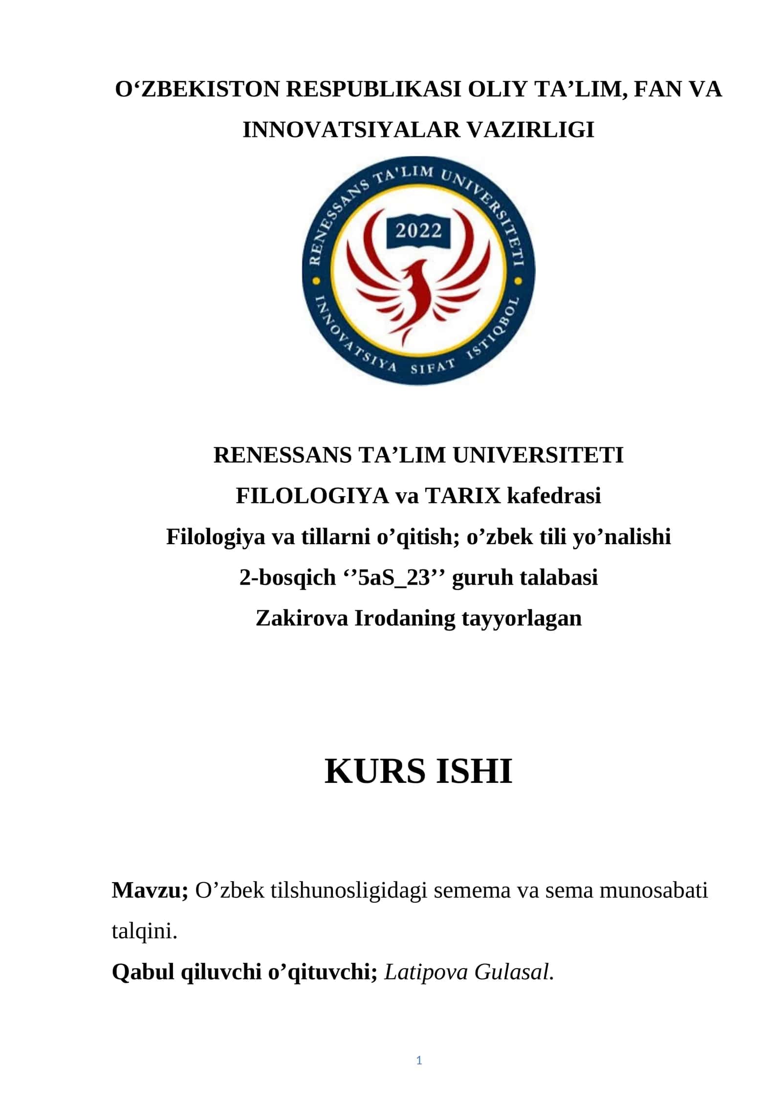 O’zbek tilshunosligidagi semema va sema munosabati talqini