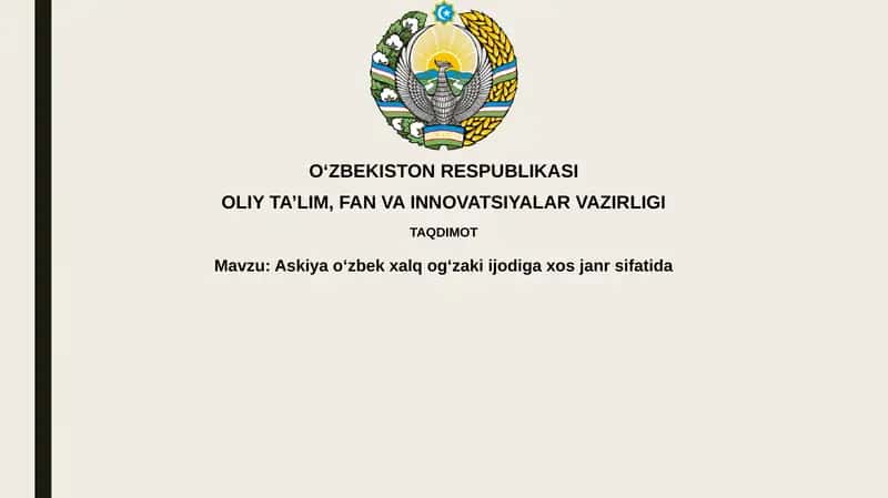 Askiya