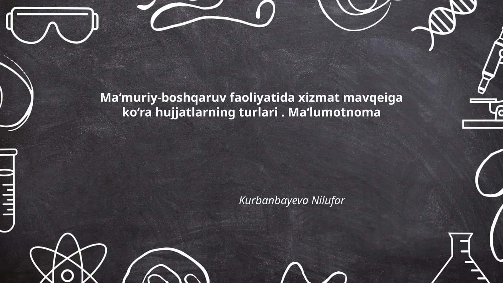 Ma‘muriy me'yoriy hujjatlar