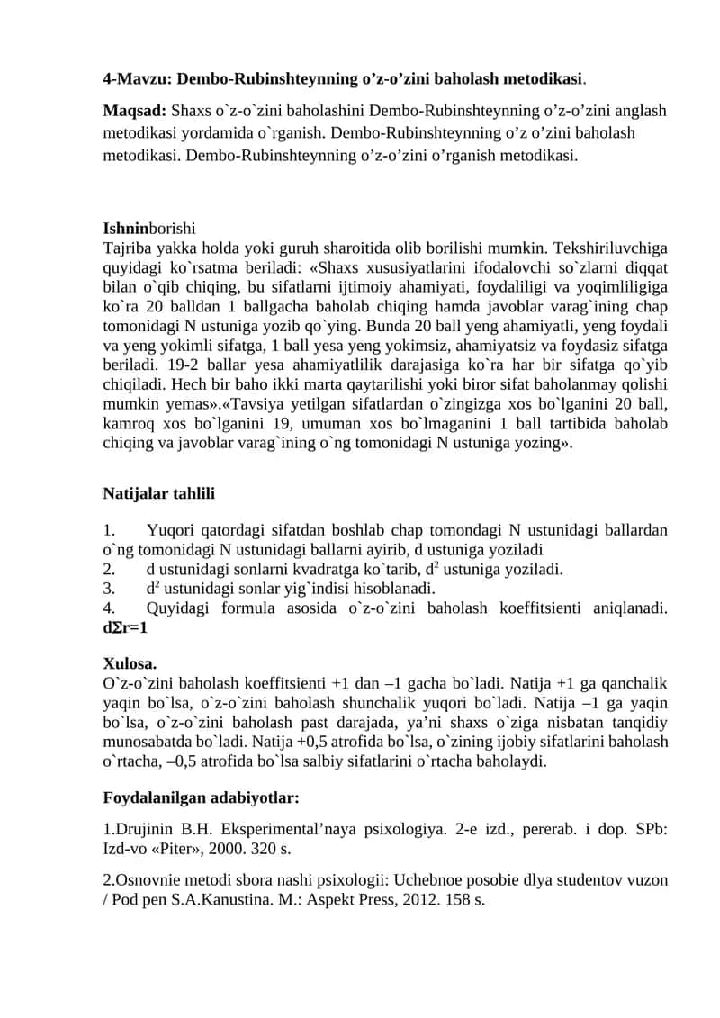 Dembo-Rubinshteynning o’z-o’zini baholash metodikasi