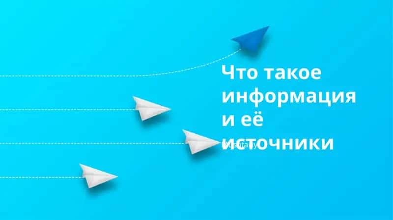 Анализ рынка, конкурентная среда, финансовые прогнозы, маркетинговый план, определение KPI, выбор маркетинговых каналов. Обзор рынка и динамичные изменения в рыночных долях 1