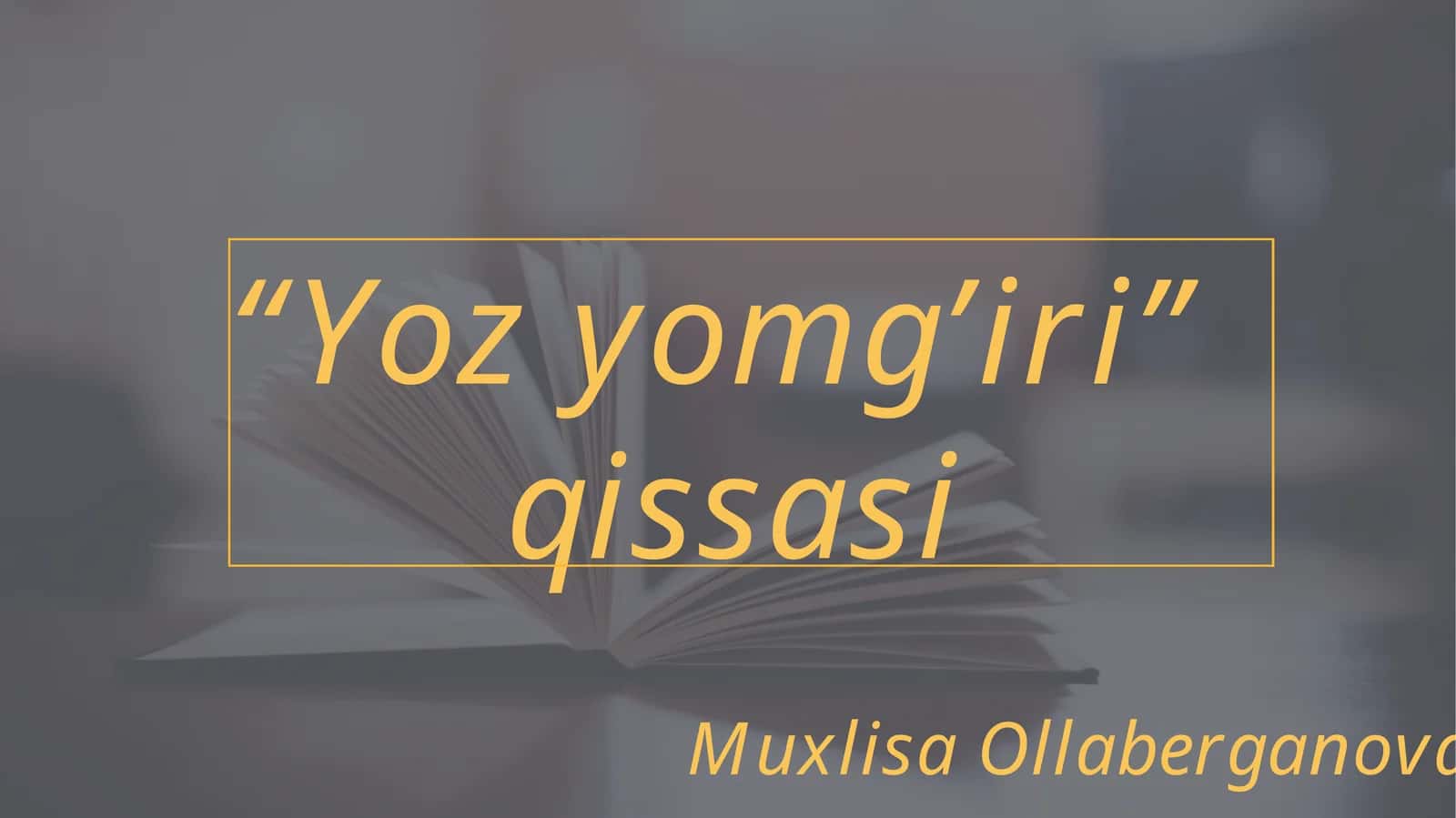 Yoz yomg'iri