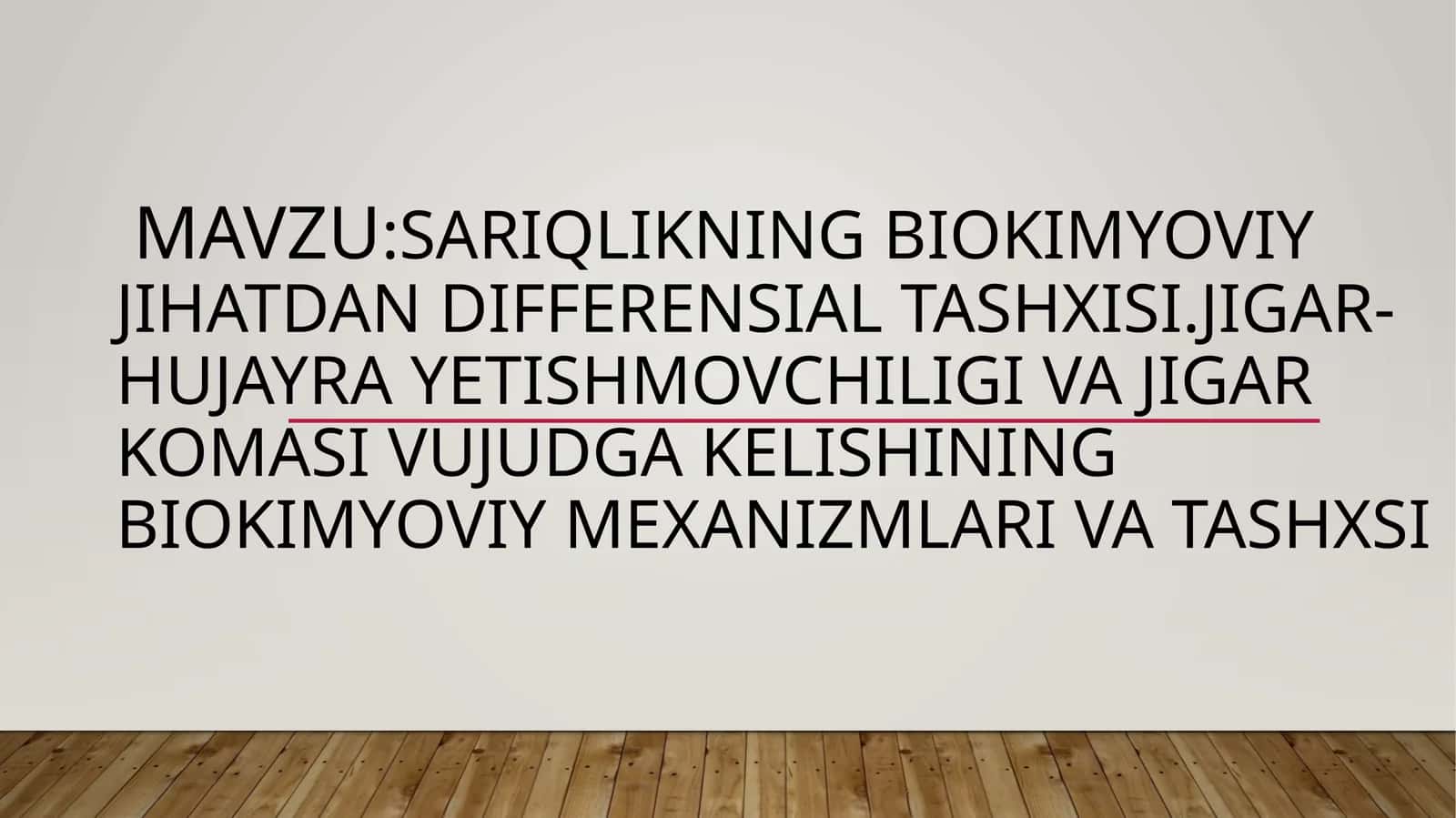 Jgar sariqligi (sariqlik biokimyosi)