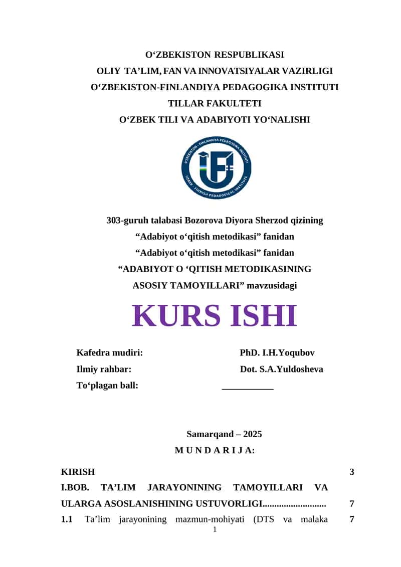 ADABIYOT O ‘QITISH METODIKASINING ASOSIY TAMOYILLARI