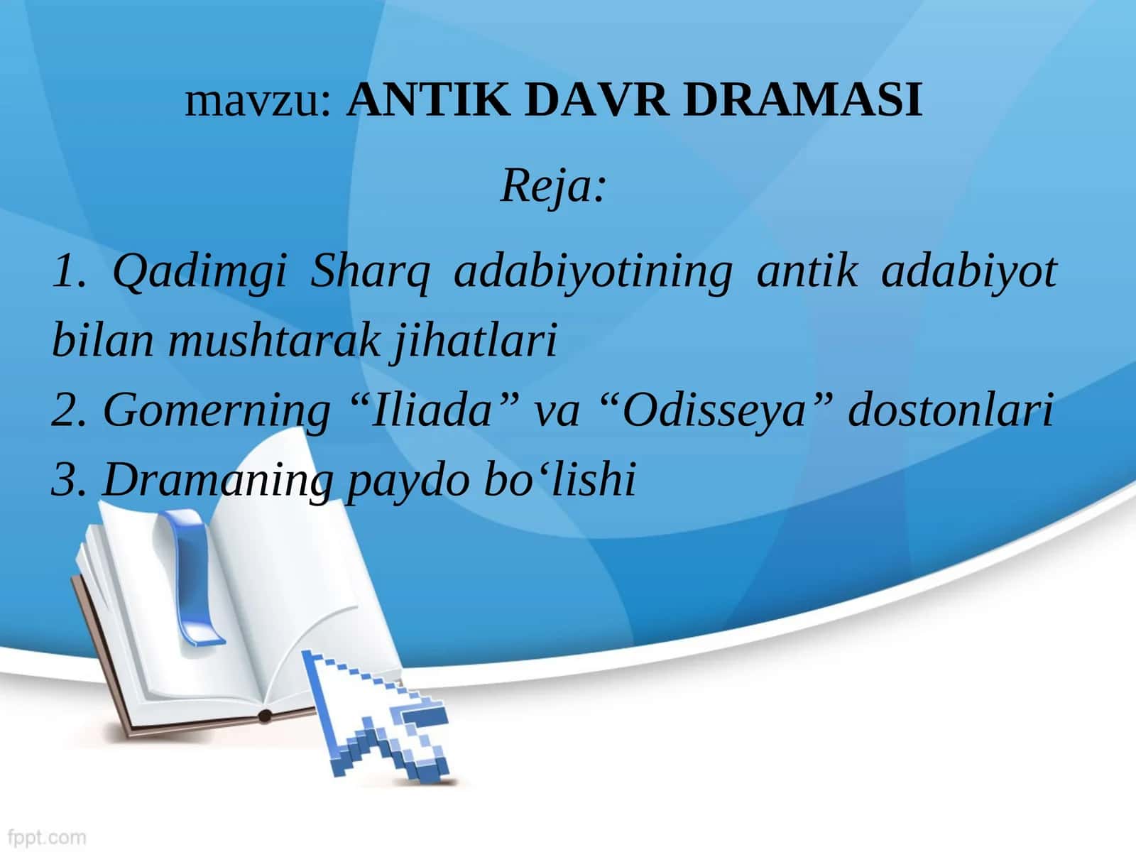 ANTIK DAVR DRAMASI