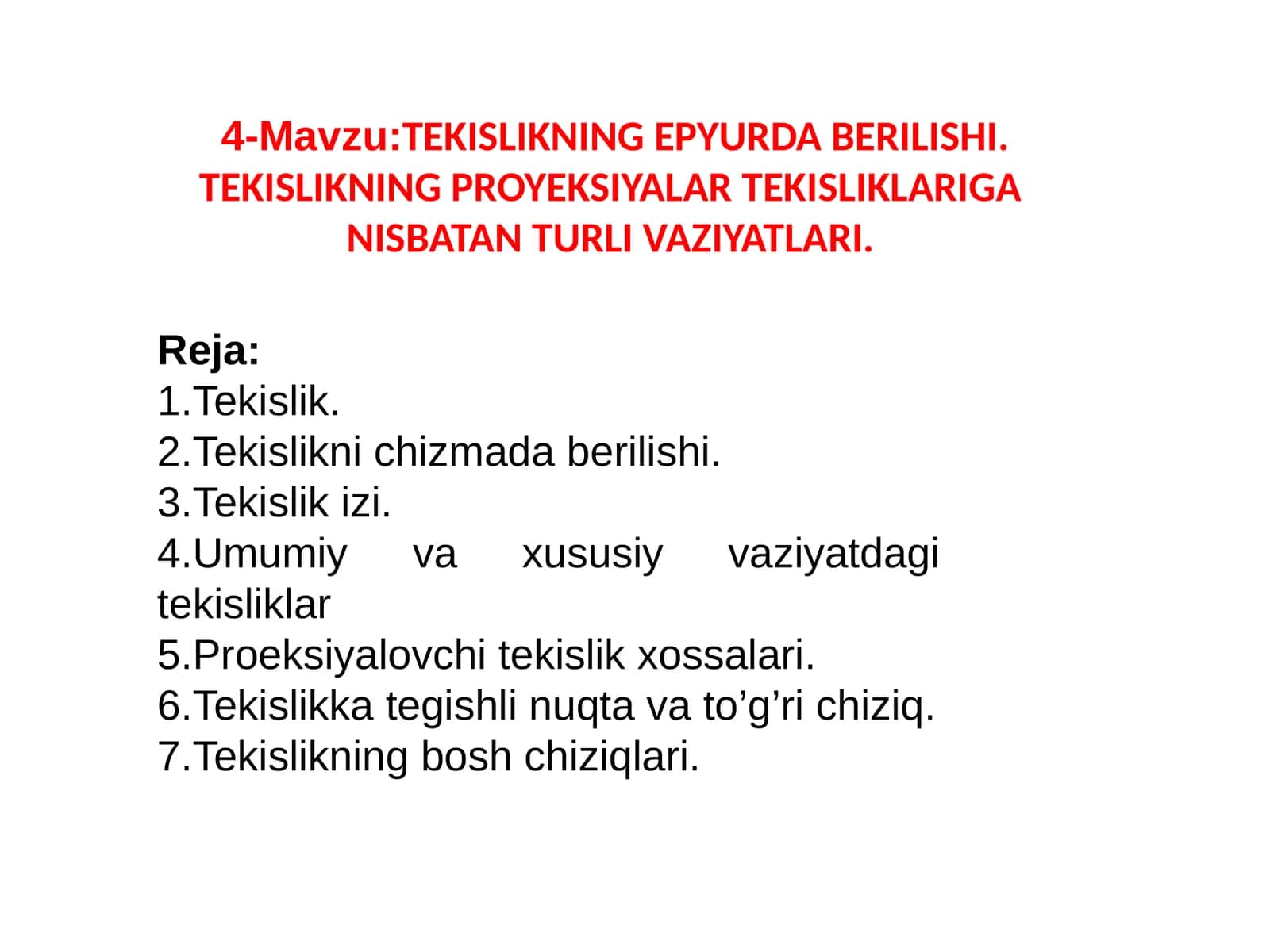 TEKISLIKNING EPYURDA BERILISHI