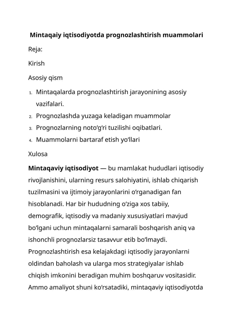 Mintaqaiy iqtisodiyotda prognozlashtirish muammolari