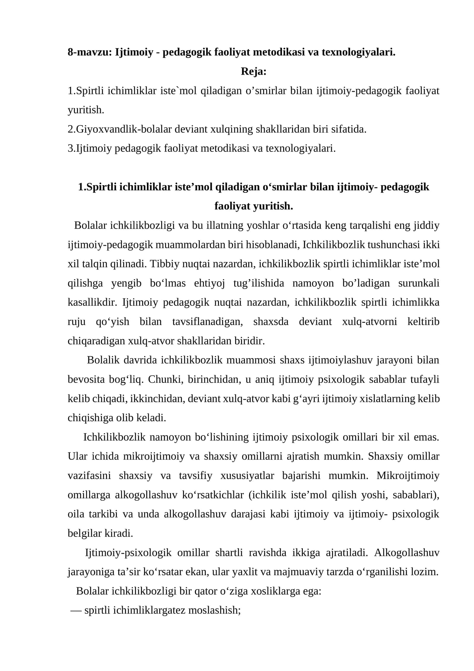 Ijtimoiy - pedagogik faoliyat metodikasi va texnologiyalari