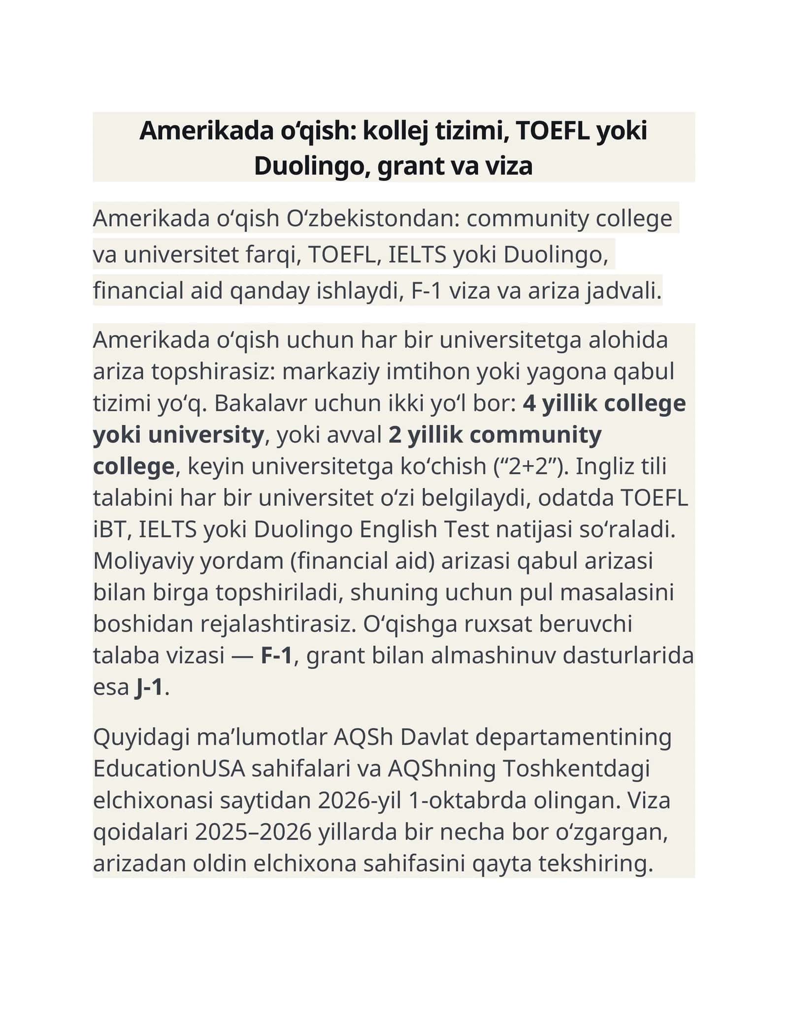 Amerikada o‘qish: kollej tizimi, TOEFL yoki Duolingo, grant va viza