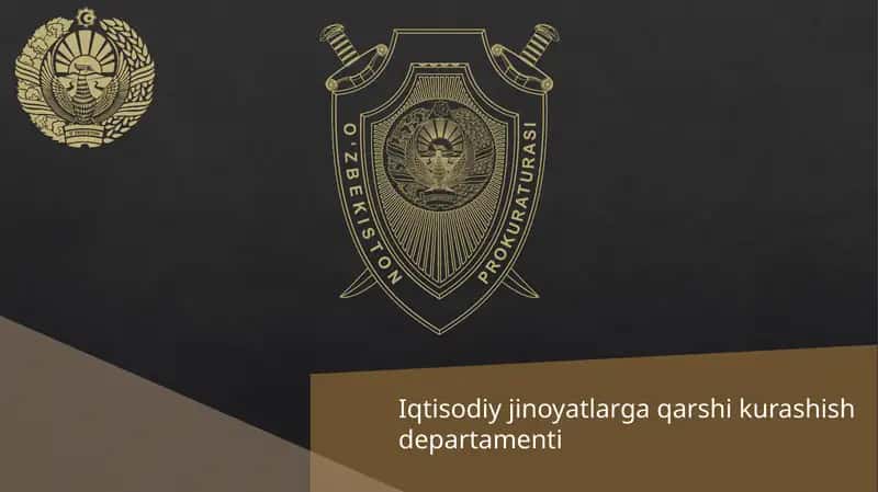 Bosh prokuratura huzuridagi iqtisodiy jinoyatlarga qarshi kurashish departamenti