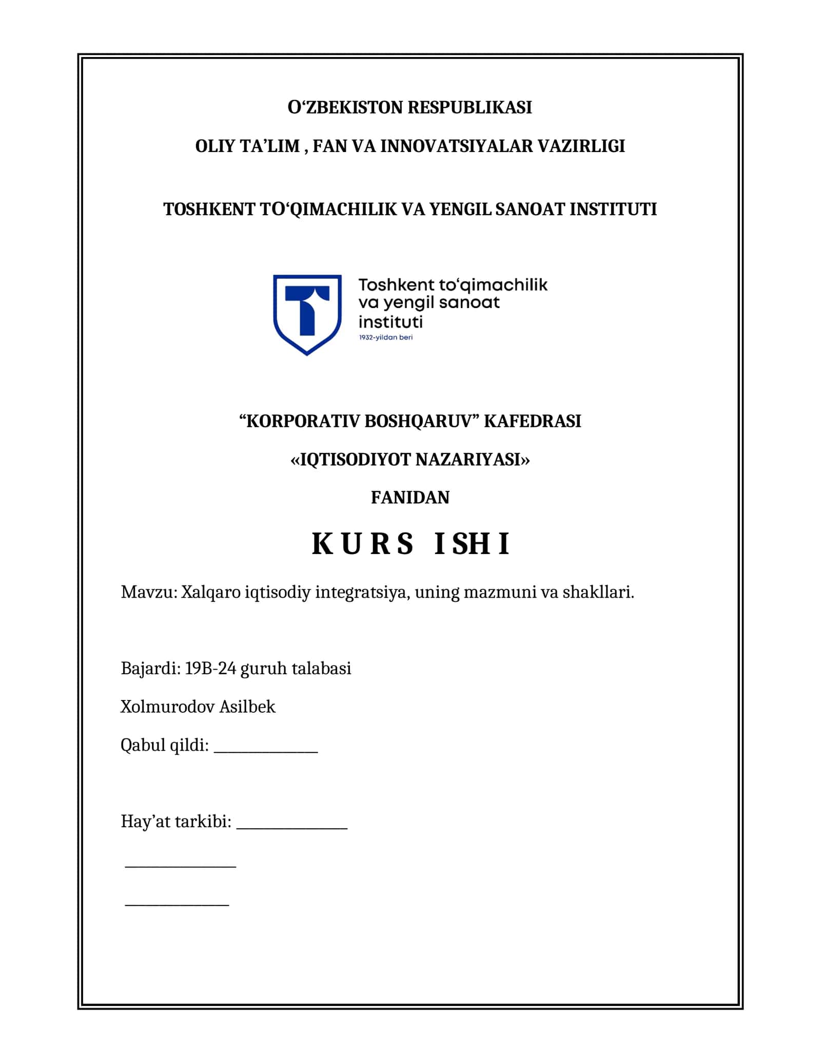 Xalqaro iqtisodiy integratsiya