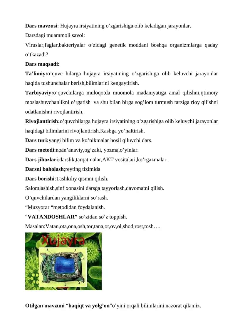 Hujayra irsiyatining o’zgarishiga olib keladigan jarayonlar