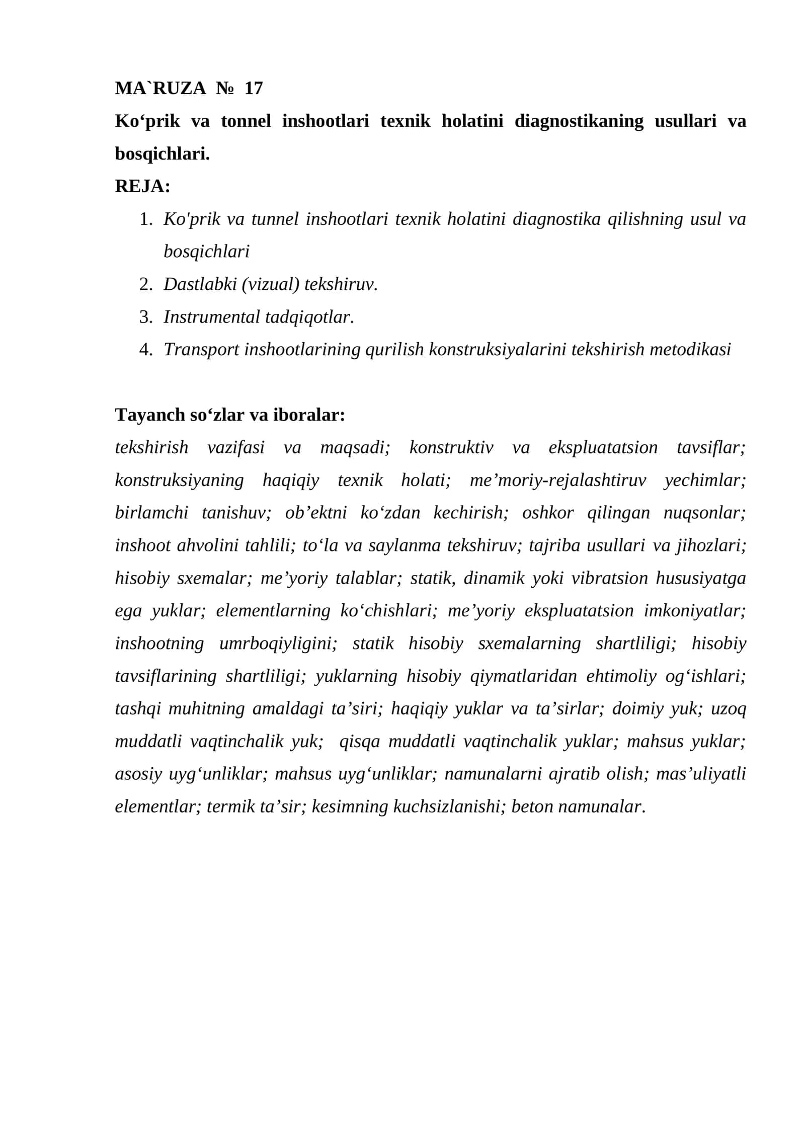 Ko‘prik va tonnel inshootlari texnik holatini diagnostikaning usullari va bosqichlari