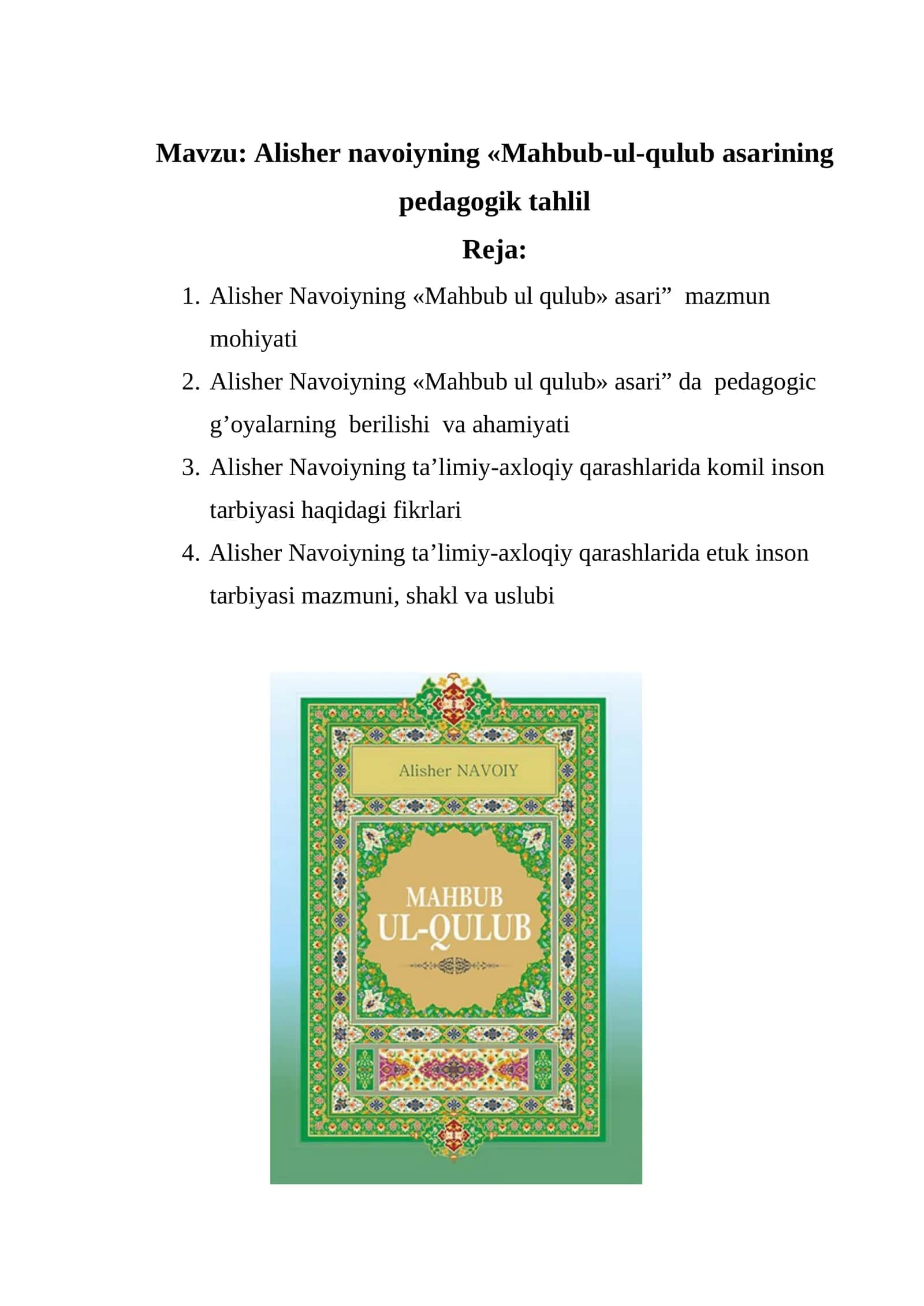 Alisher navoiyning «Mahbub-ul-qulub» asarining pedagogik tahlil