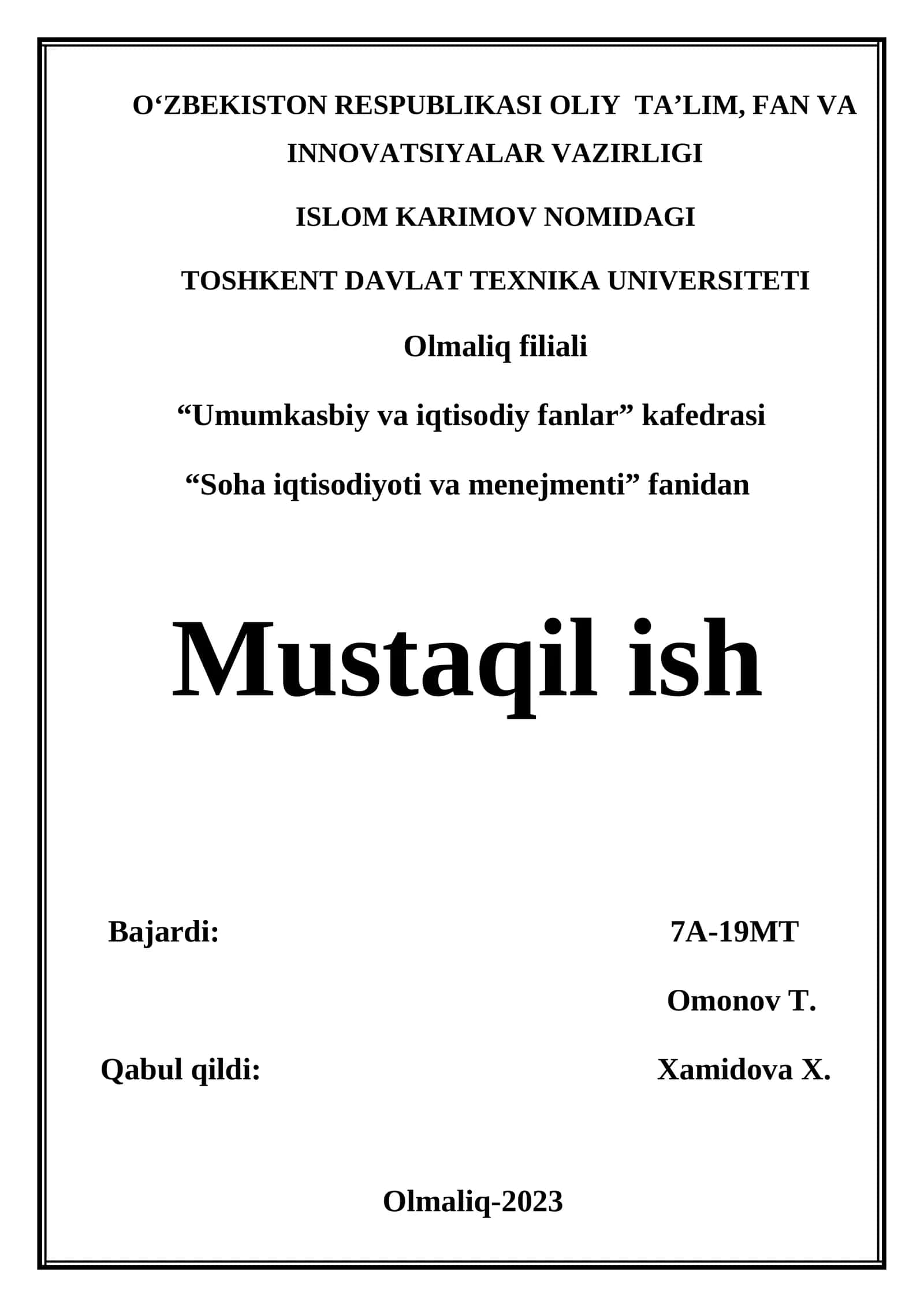 Sanoat korxonalarining moliyaviy ko’rsatkichlari