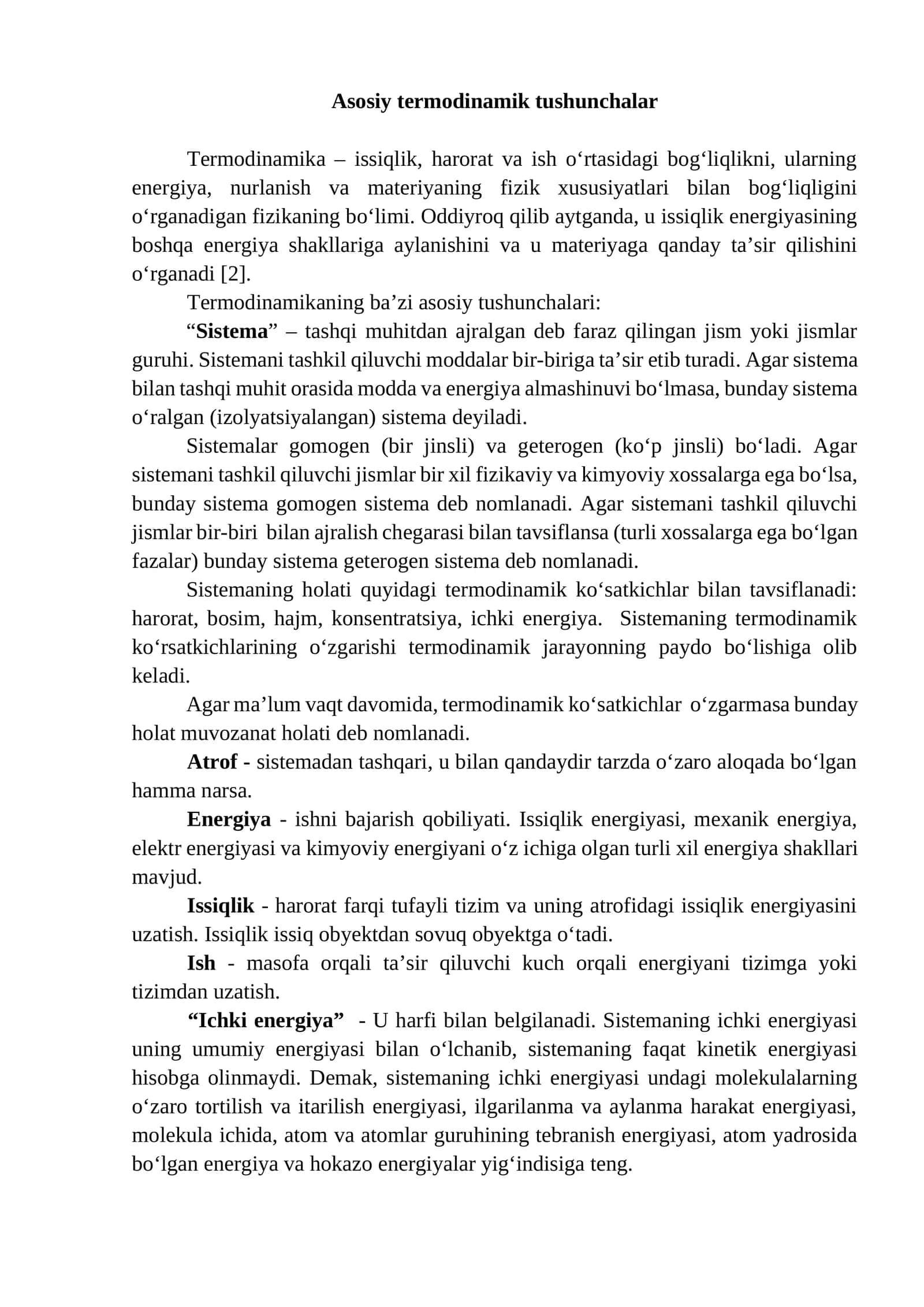 Asоsiy termоdinamik tushunchalar