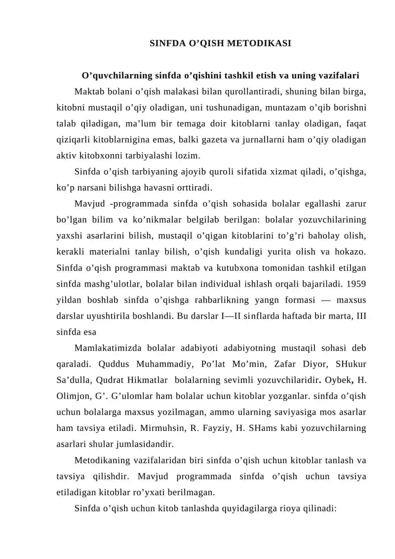 SINFDA O’QISH METODIKASI