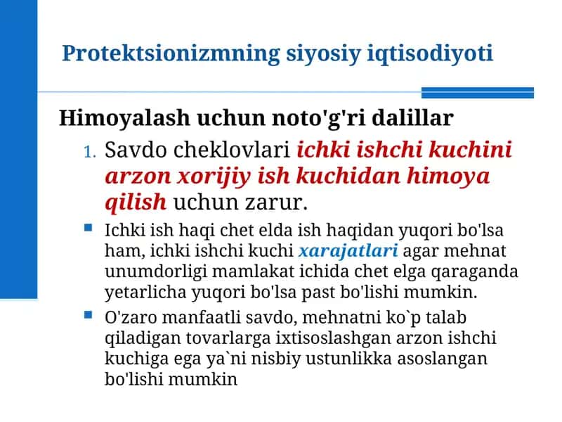 Protektsionizmning siyosiy iqtisodiyoti