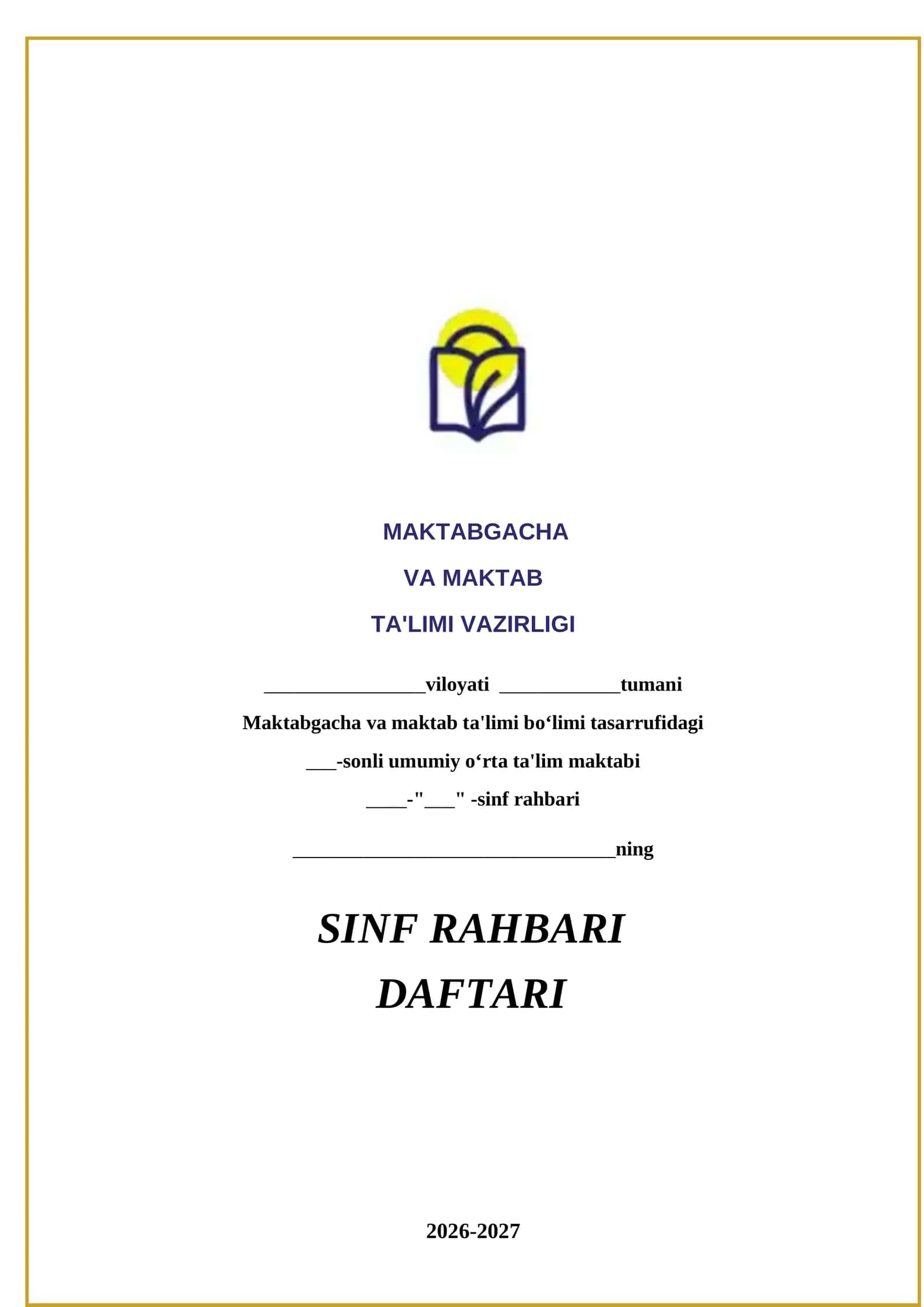 Sinf Rahbari Daftari 2026-2027
