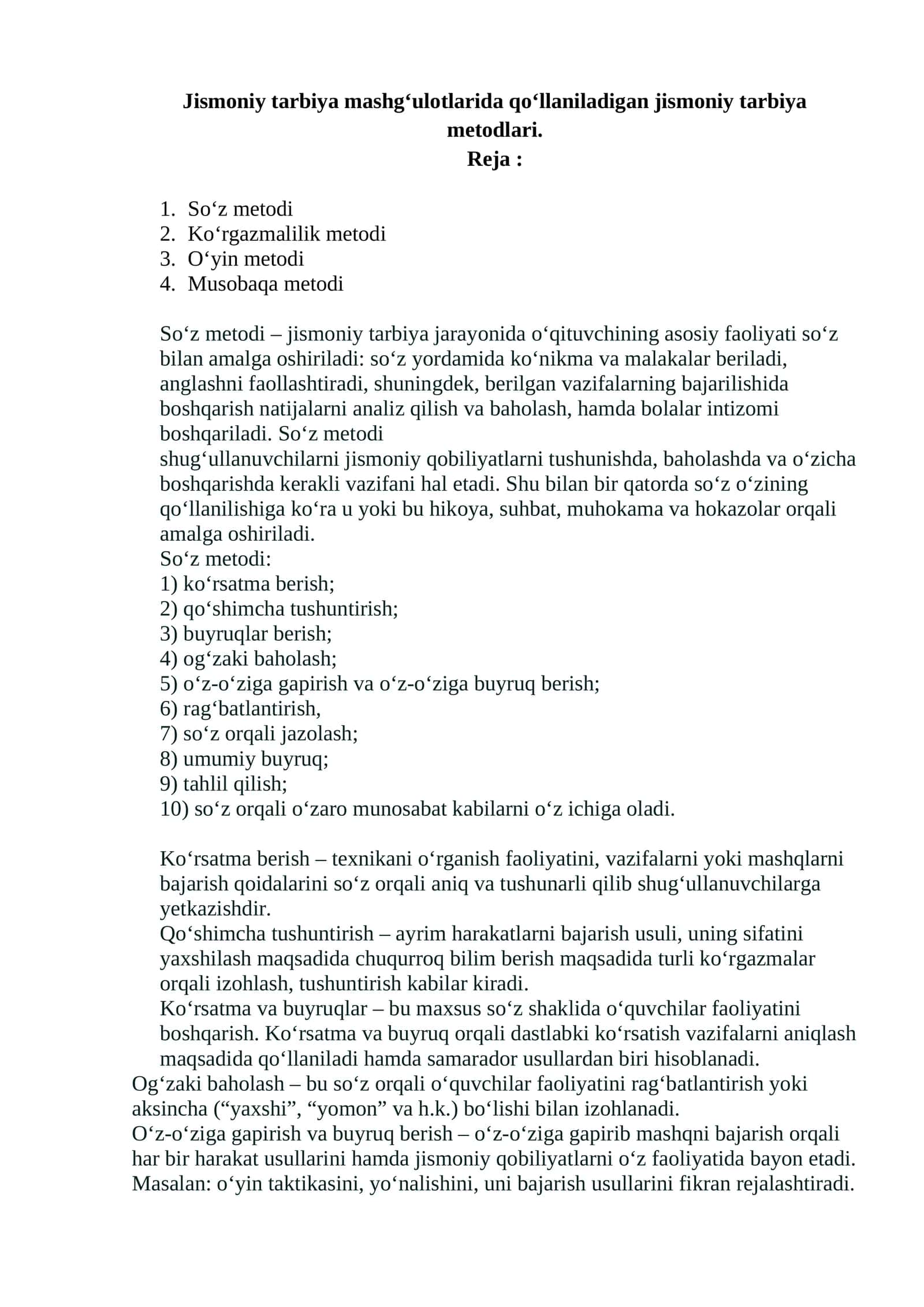Jismoniy tarbiya metodlari