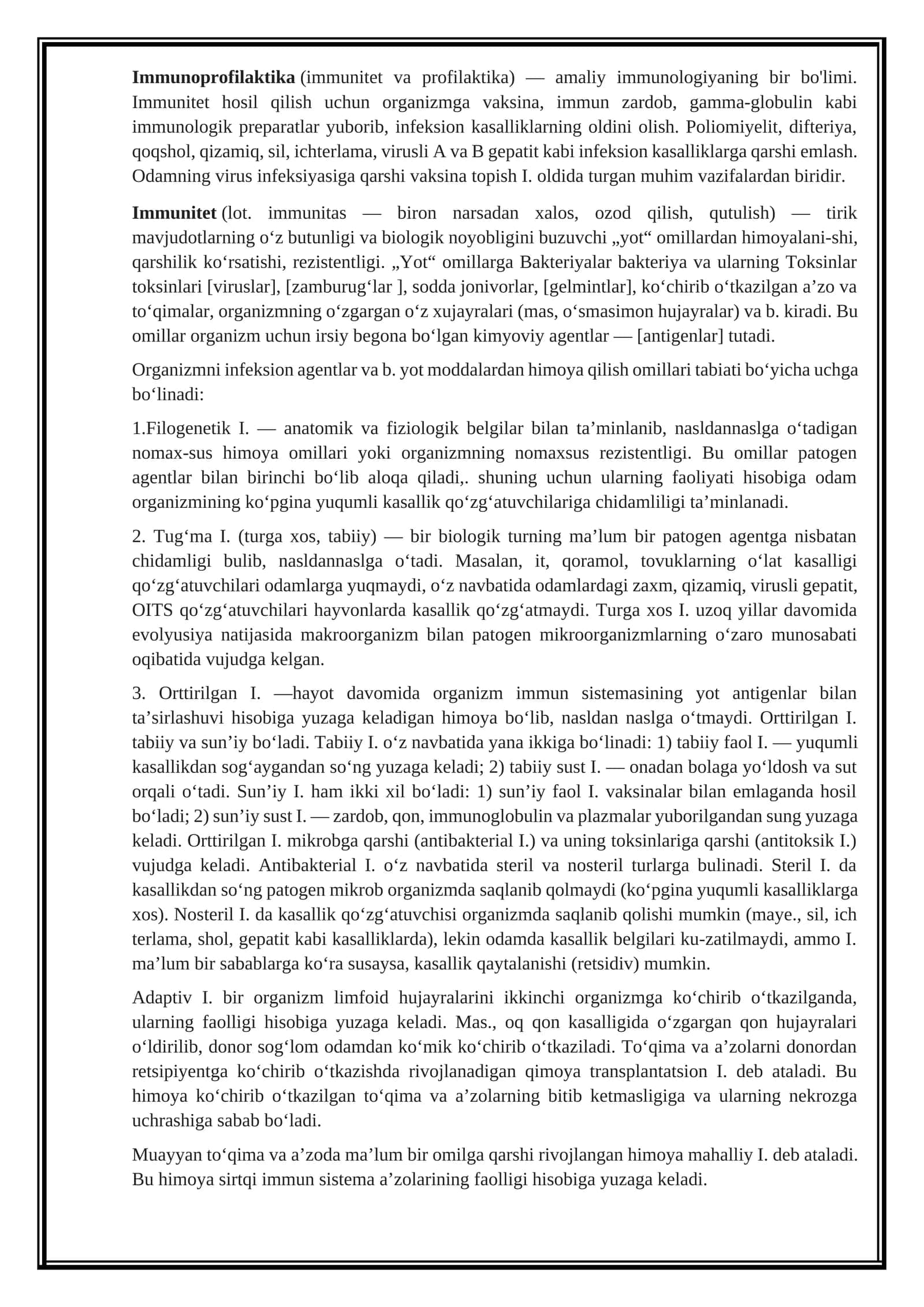 Immunoprofilaktika(immunitet va profilaktika)