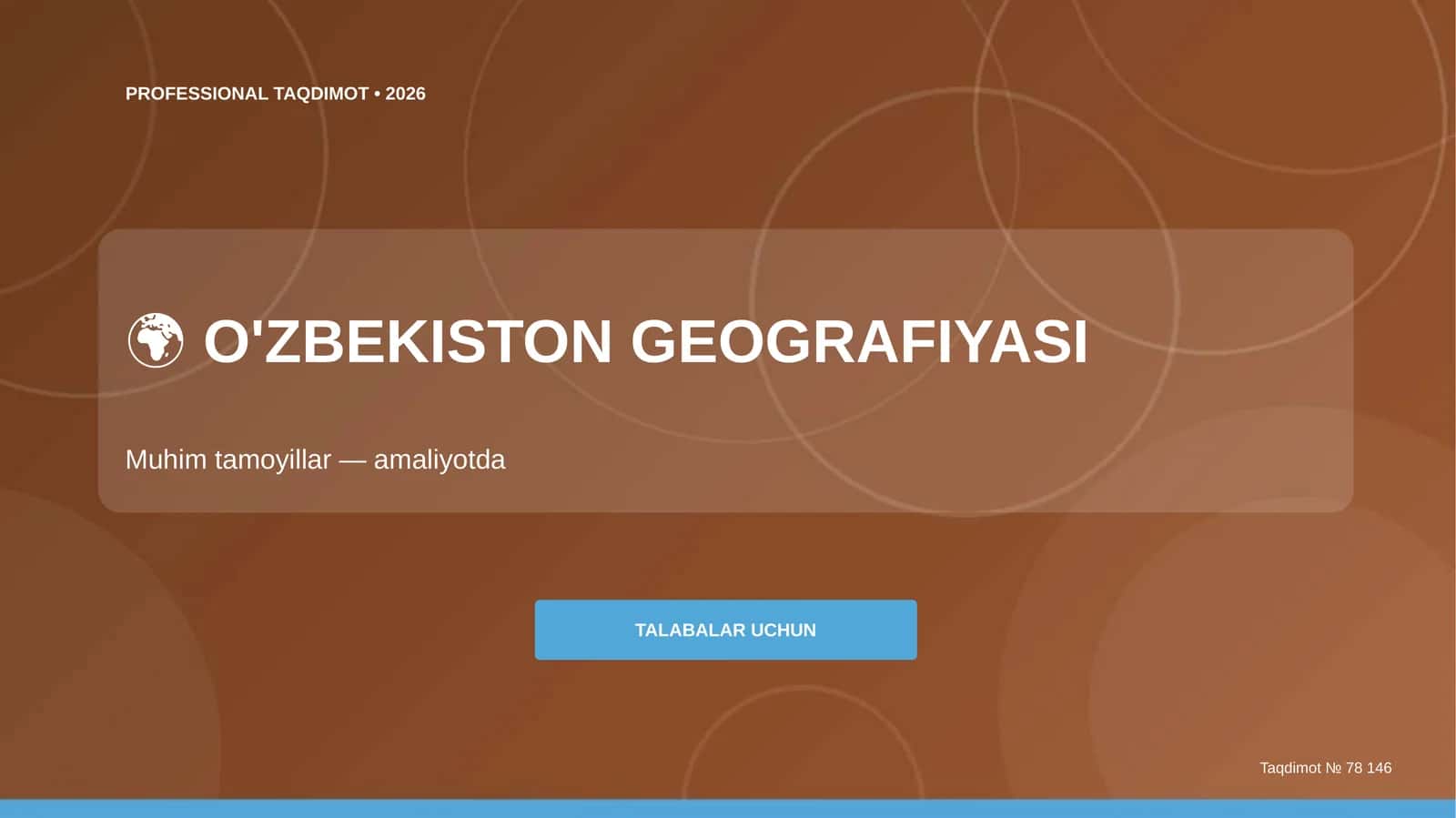 O'ZBEKISTON GEOGRAFIYASI