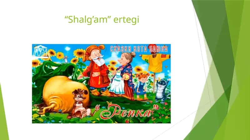 Shalg’am