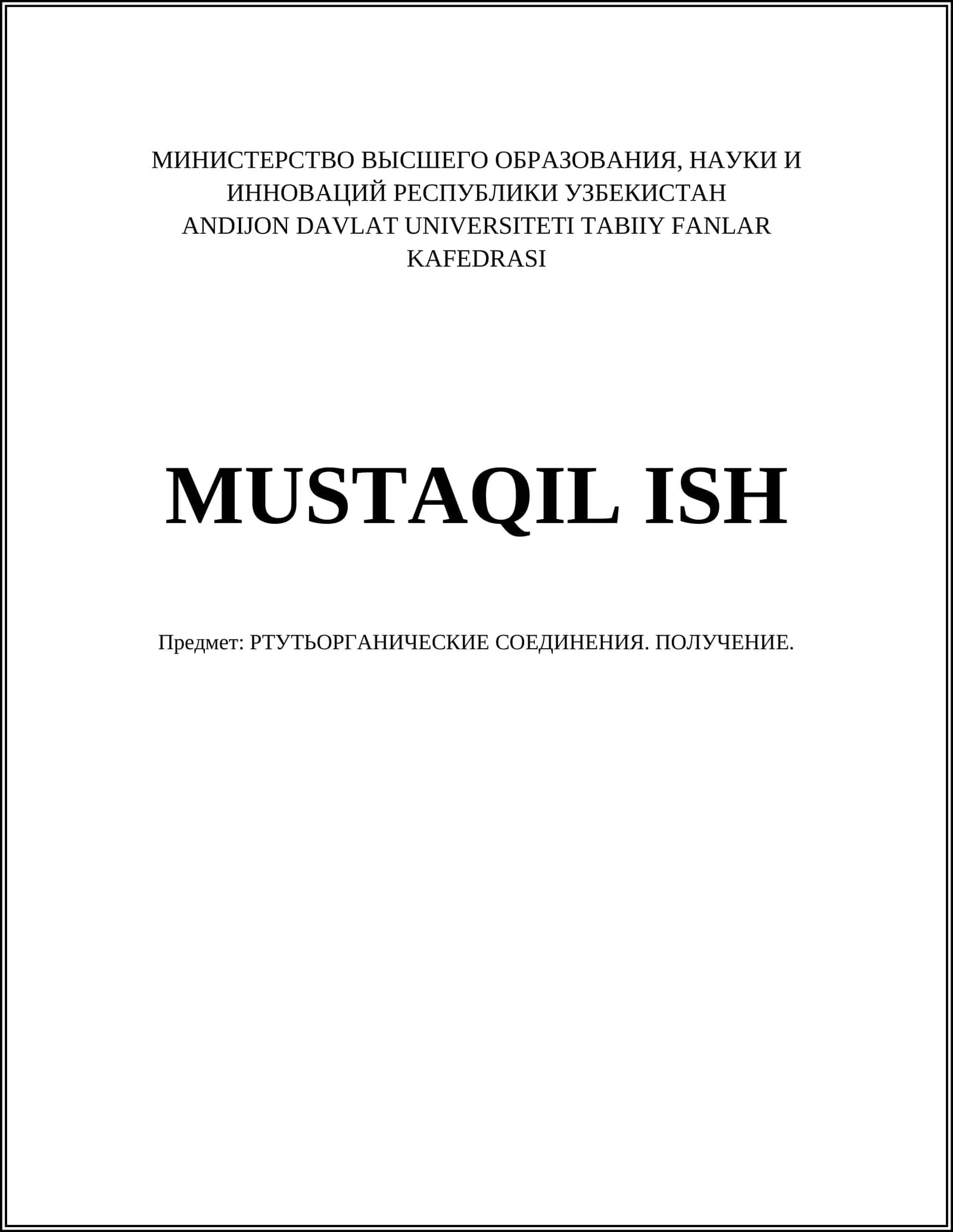 Методы синтеза ртутьорганических соединений