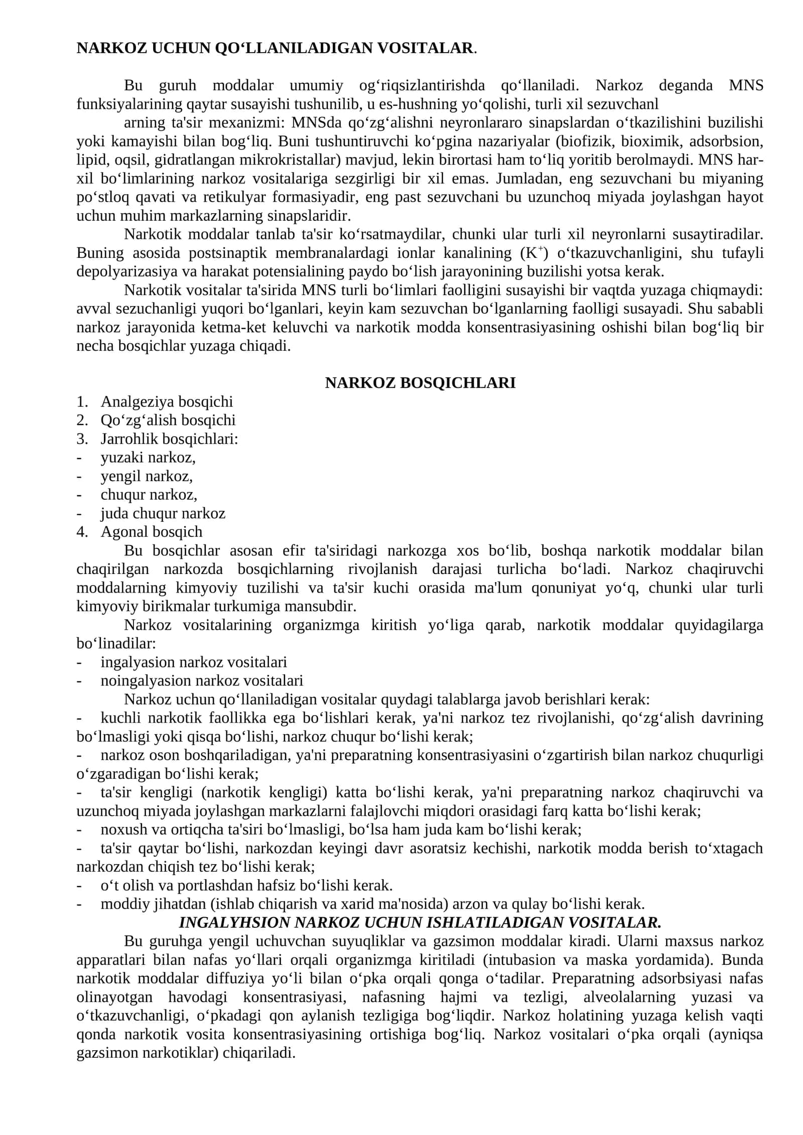 NARKOZ UCHUN QO‘LLANILADIGAN VOSITALAR