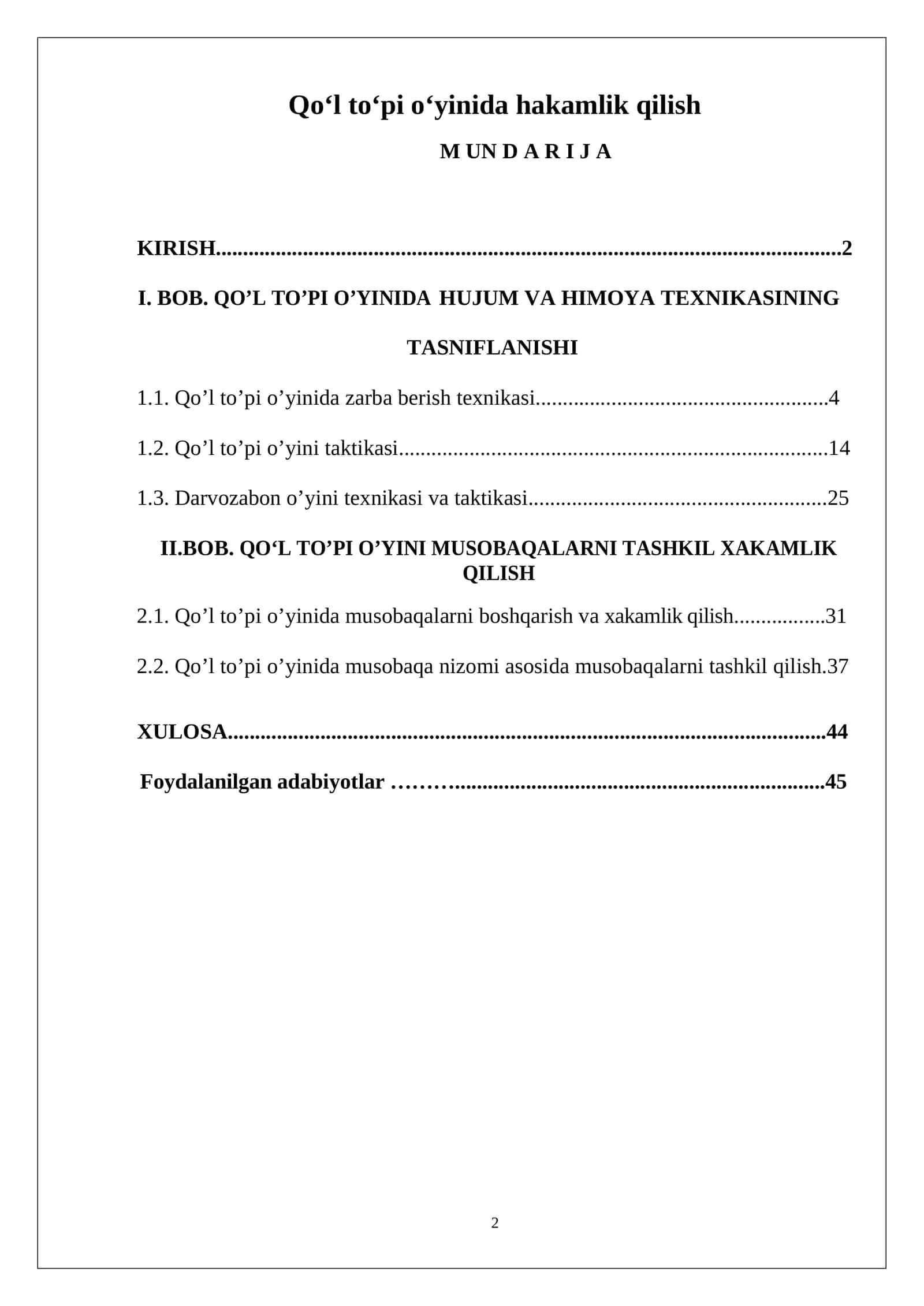 Qo’l to’pi o’yinida hakamlik qilish 23