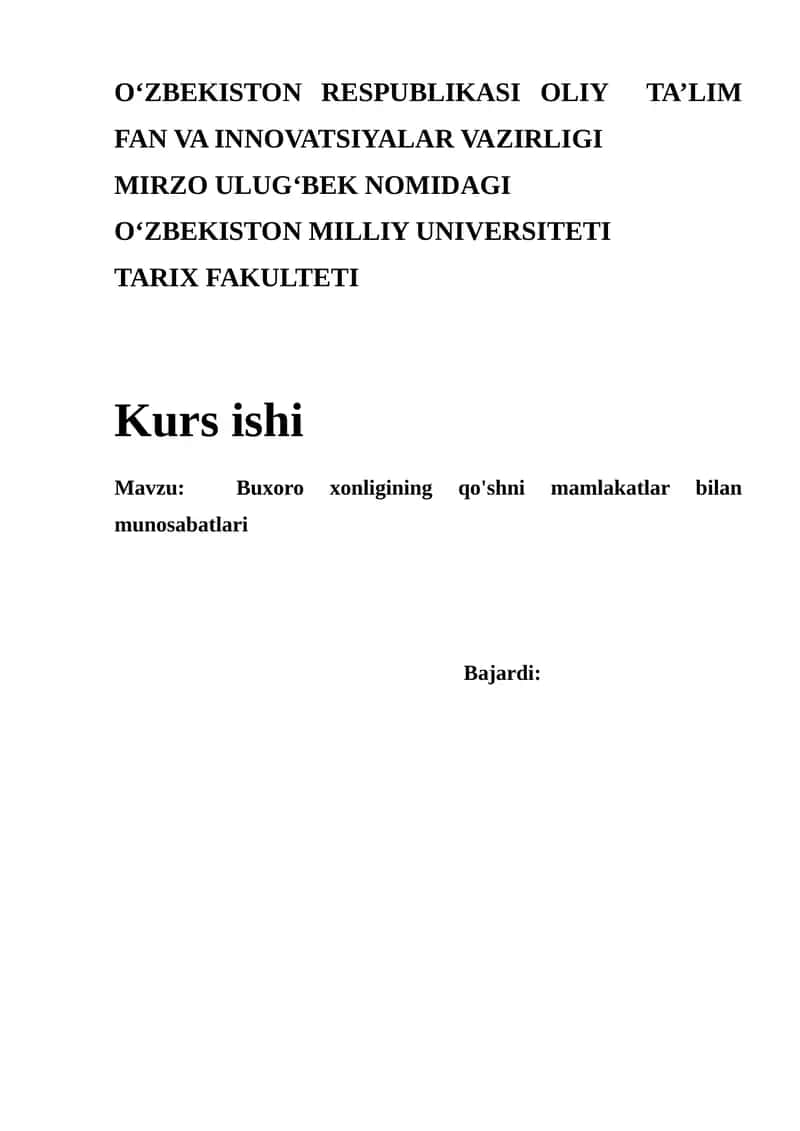 Buxoro xonligining qo'shni mamlakatlar bilan munosabatlari