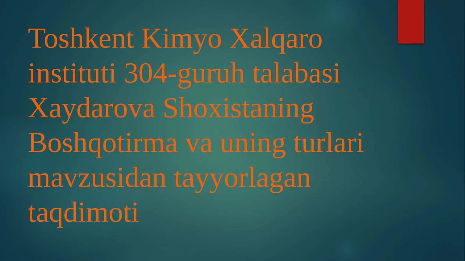 Boshqotirma va uning turlari