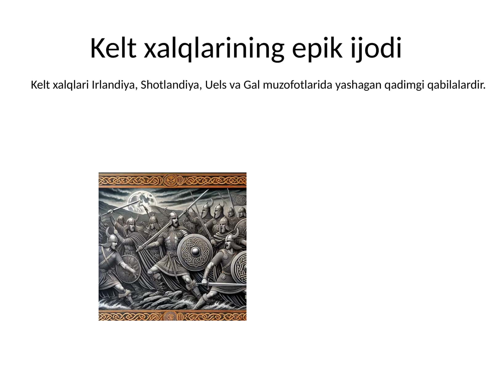 Kelt xalqlarining epik ijodi