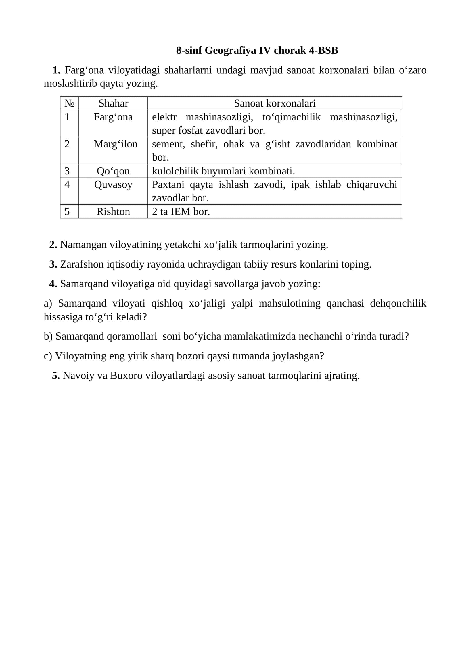 8-sinf Geografiya IV chorak 4-BSB