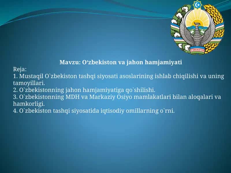 O'zbekiston va jahon hamjamiyati
