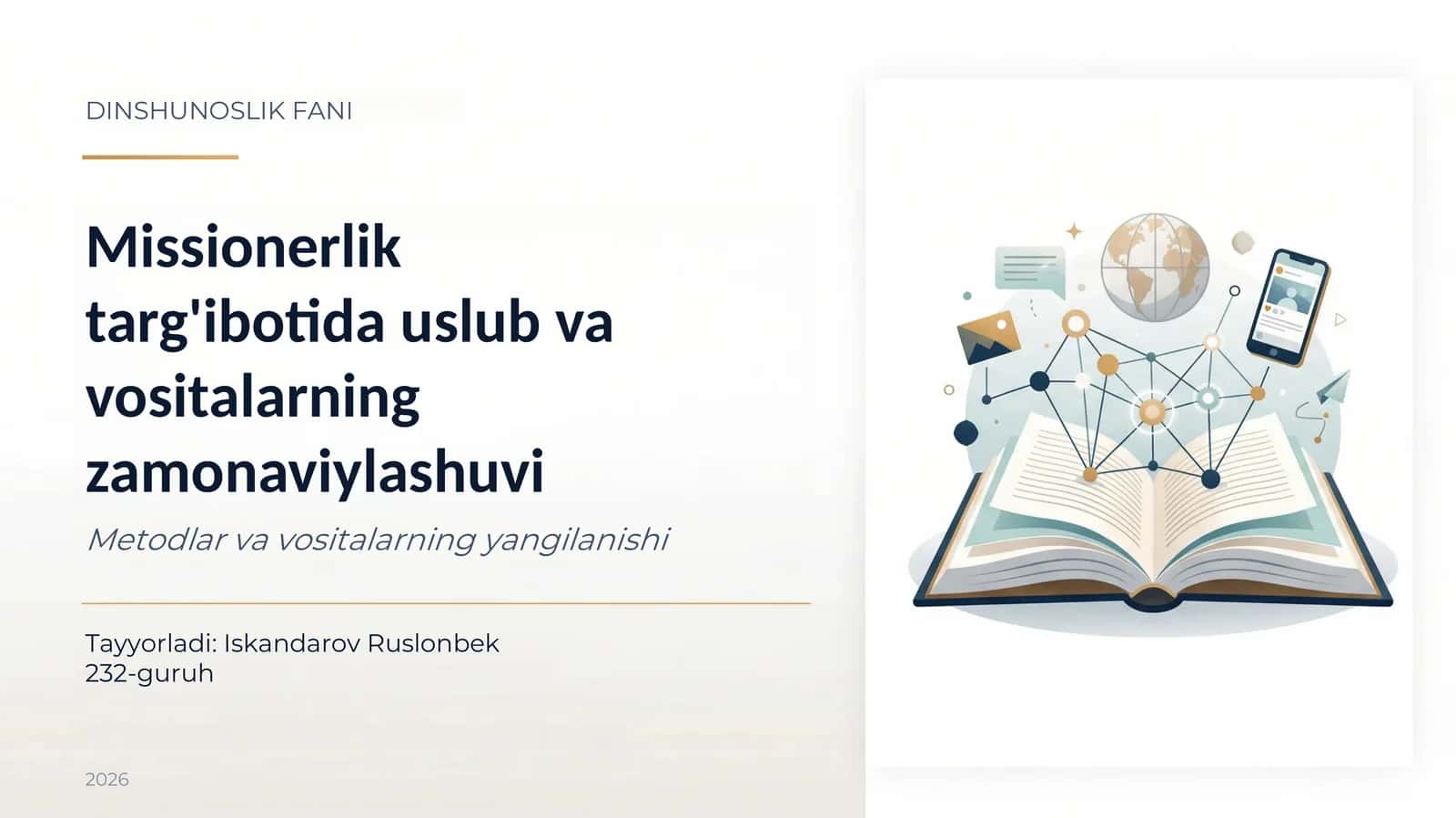 DINSHUNOSLIK FANI