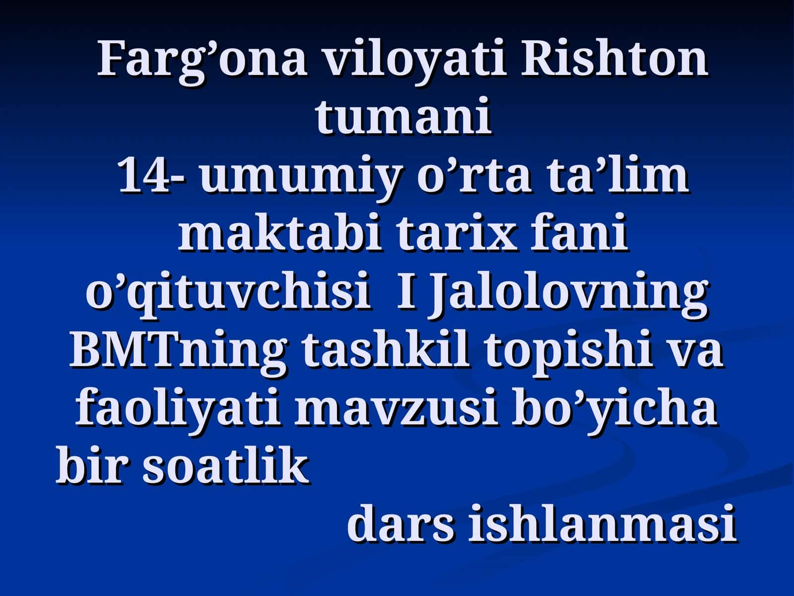 BMTning tashkil topishi va faoliyati