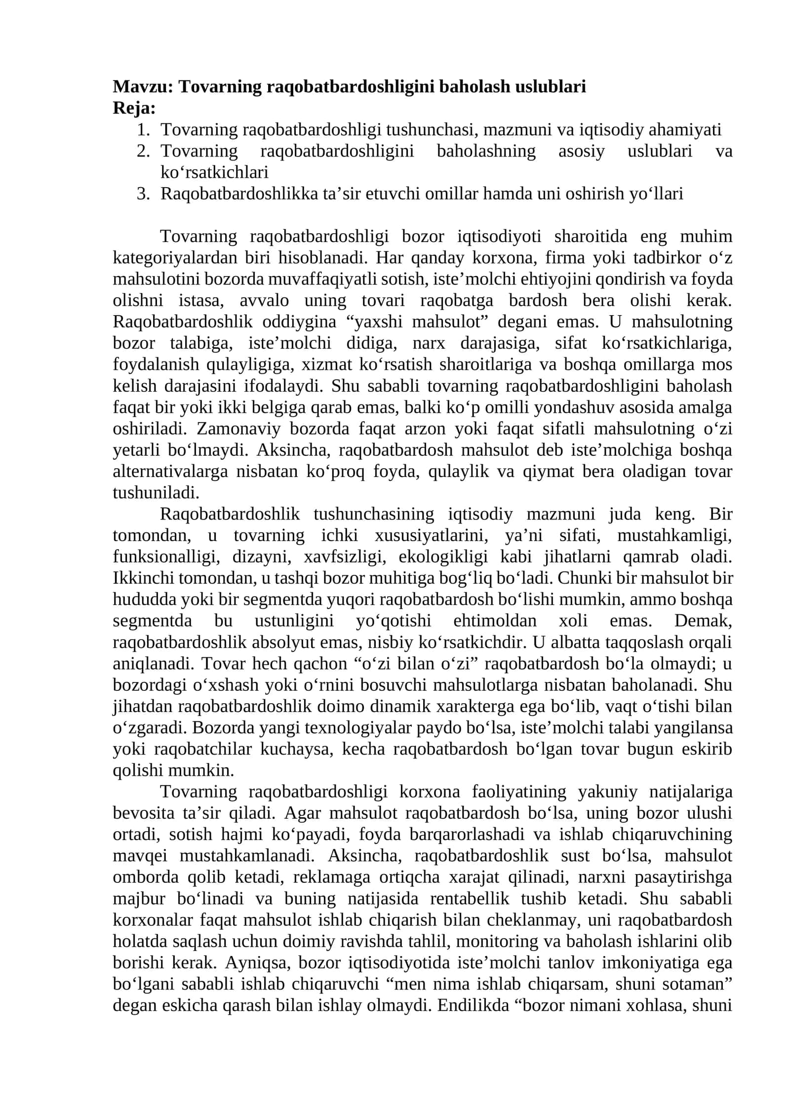 Tovarning raqobatbardoshligini baholash uslublari